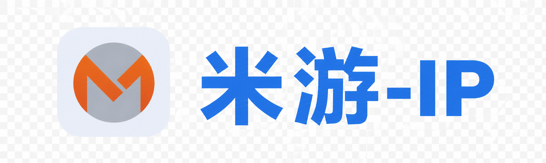 米游IP服务平台