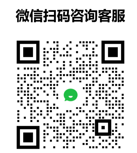 米游IP微信客服二维码